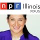 NPR Illinois Susana Mendoza